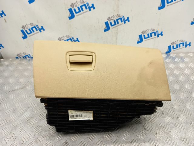 Бардачек 51169205977 BMW