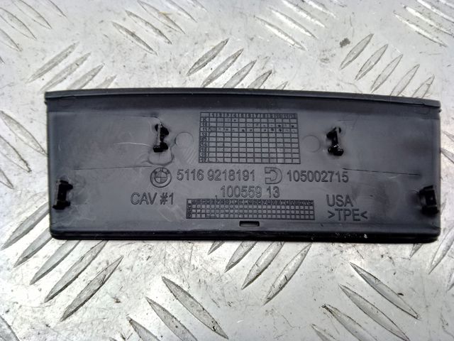 51169218191 купить Житомир