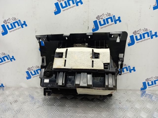 BMW 51169229916 в наличии Ровно