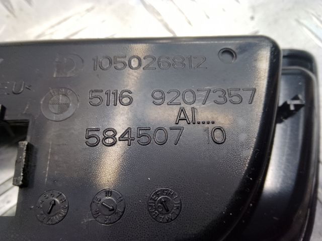 51169230126 BMW купить в Одесса