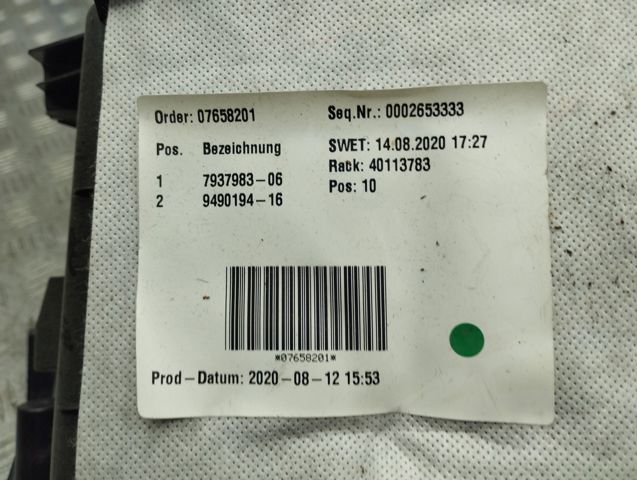 51169490194 BMW Ящик перчаточный (бардачок) купить в Чернигов
