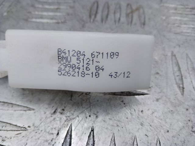 BMW 51212990416 в наличии Львов