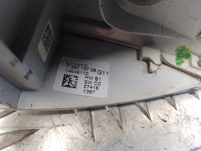 BMW 51217392137 в наличии Одесса