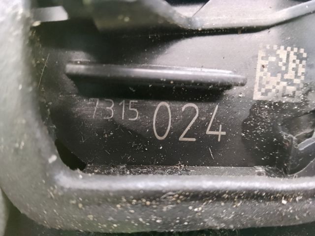 51225A36E86 BMW Замок двери задней правой купить в Ровно