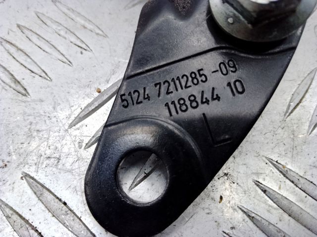 51247211285 BMW купить в Киев