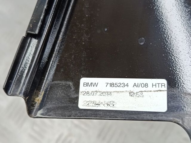 BMW 51357185234 Накладка двери задней правой вертикальная в наличии Львов