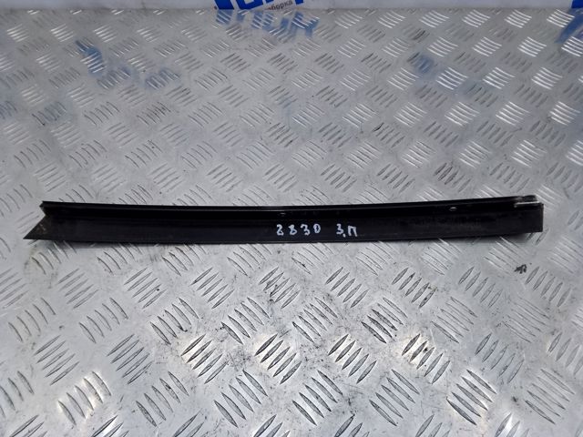 51357207838 купить Днепр
