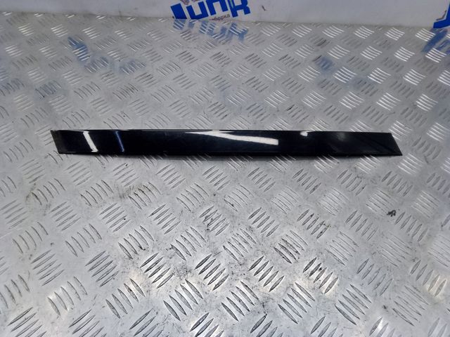 BMW 51357207838 в наличии Днепр