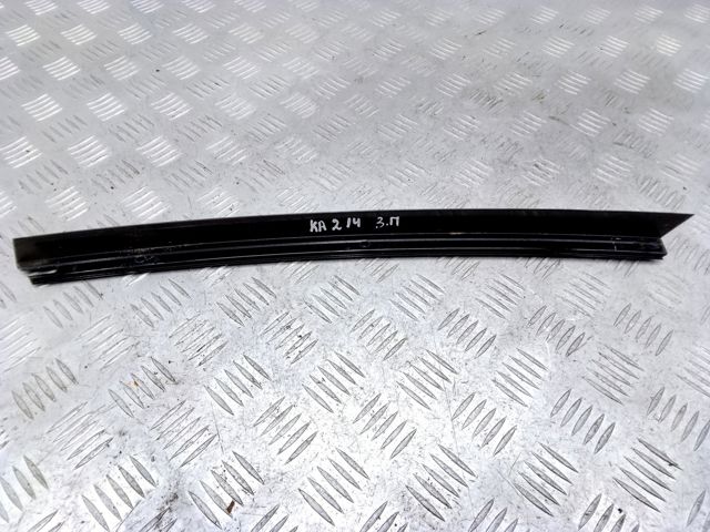 51357207838 купить Чернигов