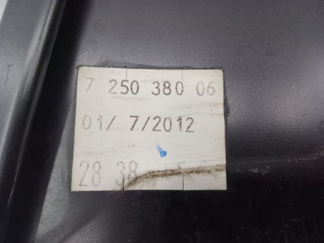 51357250380 BMW купить в Николаев