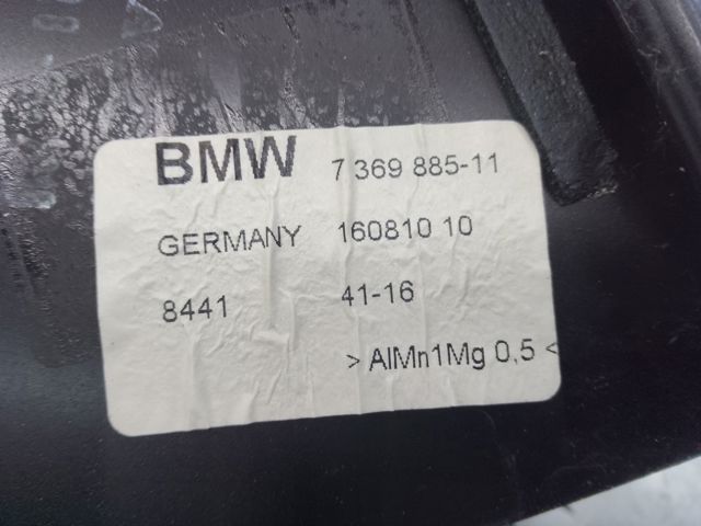 Накладка задней двери, левой, вертикальная 51357369885 BMW