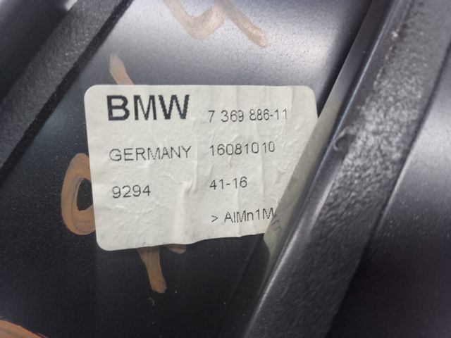 BMW 51357369886 Накладка двери задней правой вертикальная в наличии Николаев