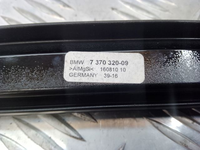 51357370320 BMW купить в Житомир