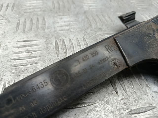 51357420850 BMW купить в Сумы