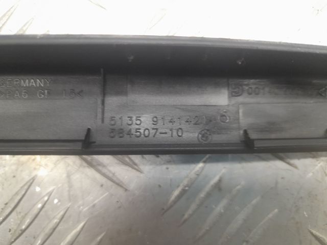 51359141421 BMW купить в Украина