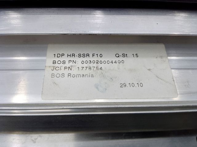 BMW 51359171742 в наличии Днепр