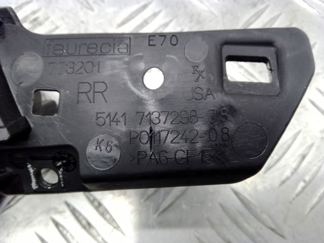Ручка задней двери, внутренняя, правая 51417137298 BMW
