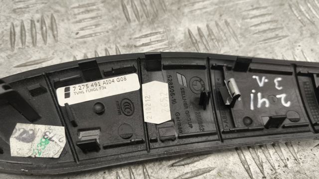 51417275491 BMW купить в Днепр