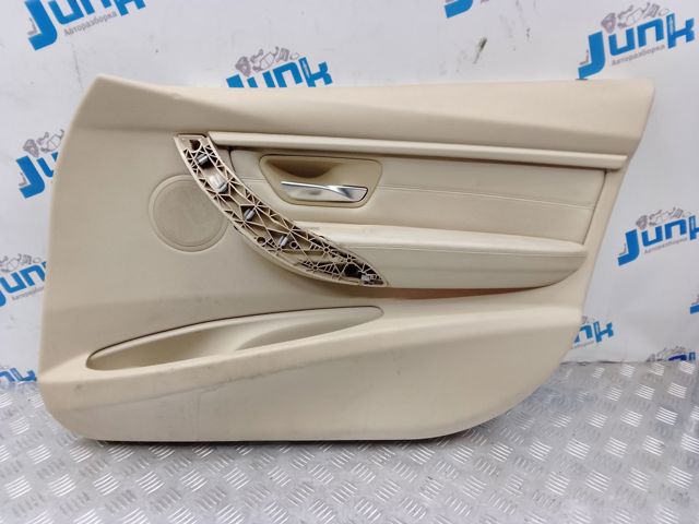 BMW 51417279204 в наличии Запорожье