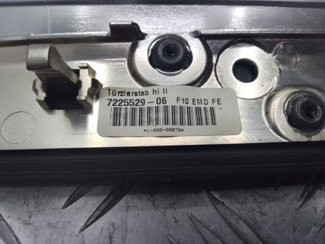 BMW 51427225529 в наличии Николаев