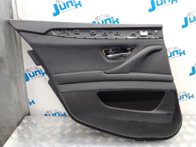 BMW 51427273183 в наличии Кривой Рог