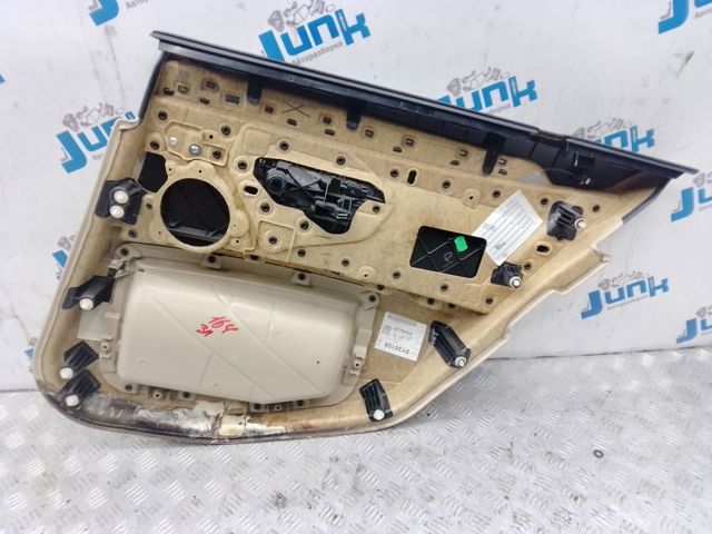 BMW 51427273185 в наличии Кривой Рог