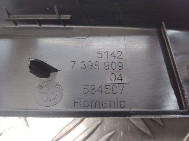 51427398909 купить Житомир