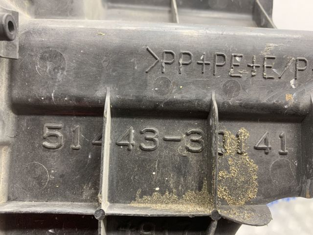 Защита двигателя, правая 5144330141 TOYOTA