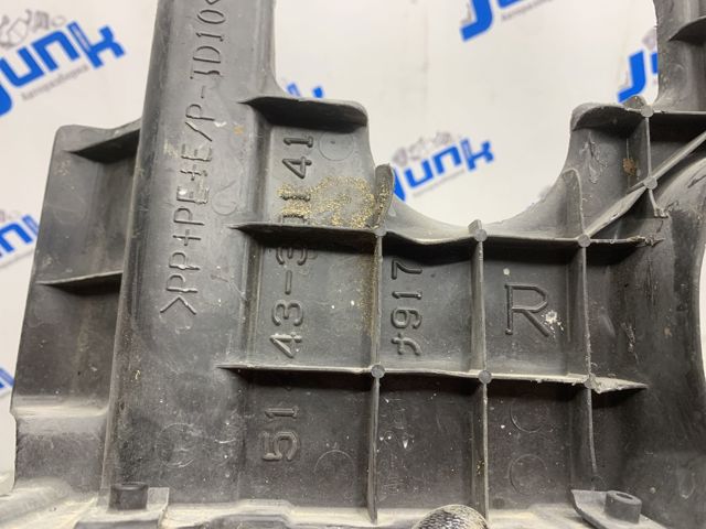 5144330141 TOYOTA Защита двигателя правая купить в Днепр