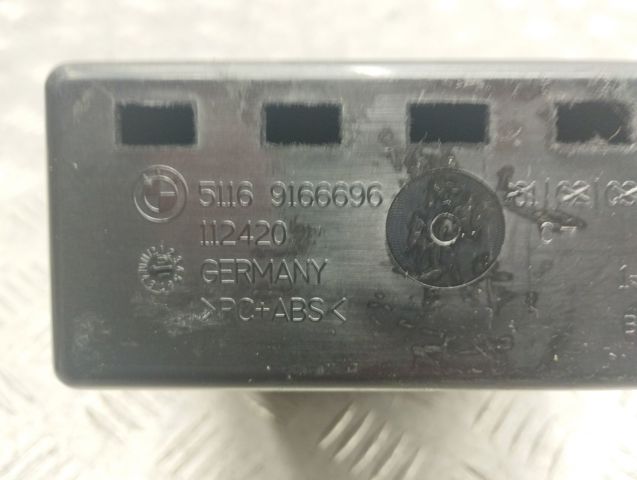 51459206025 BMW Ящик перчаточный (бардачок) купить в Чернигов