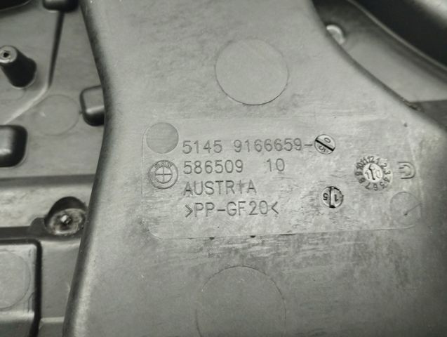 Панель приборная торпеды 51459207381 BMW