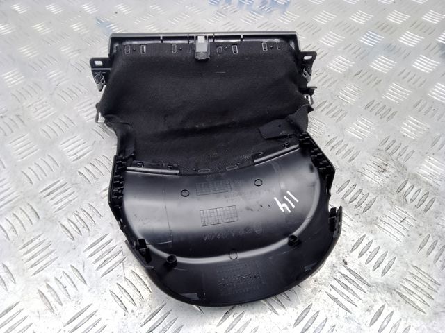 BMW 51459258210 Защитный кожух рулевого механизма в наличии Полтава