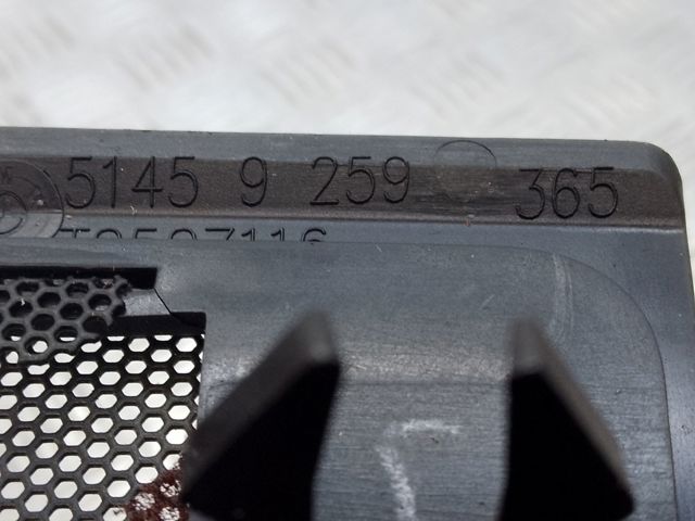 51459259365 BMW купить в Каменское
