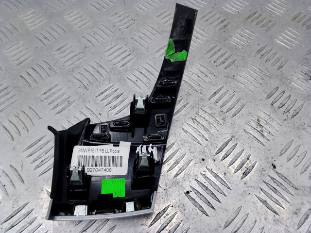51459270474 BMW купить в Днепр