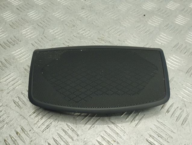 BMW 51459381043 в наличии Хмельницкий