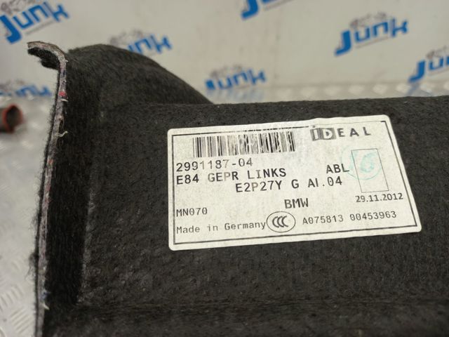 51472991187 BMW купить в Николаев