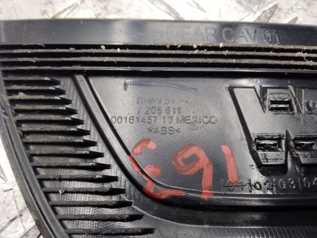 BMW 51477205611 в наличии Днепр