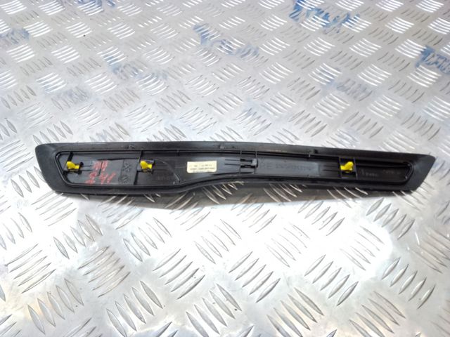 BMW 51477289226 в наличии Киев