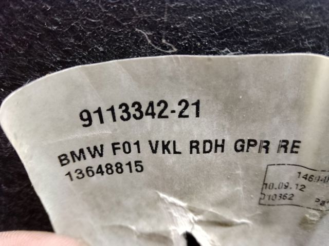 Облицовка багажного отсека, правая 51479113342 BMW