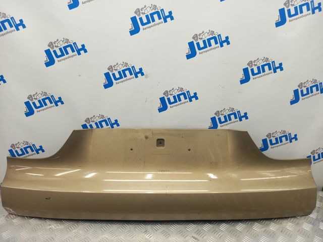 51497207357 BMW купить в Кривой Рог