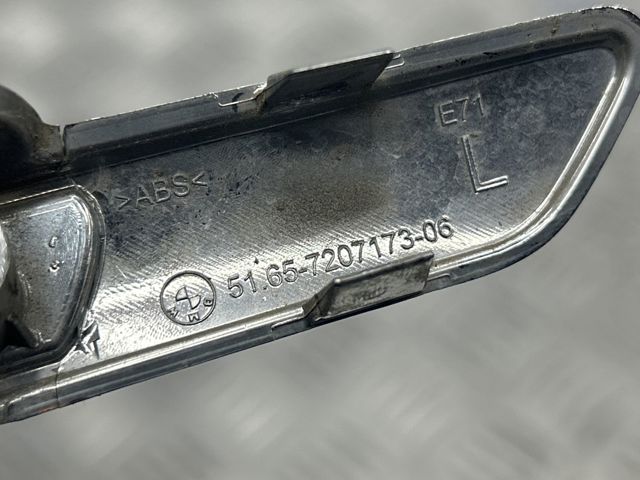 51657207173 BMW купить в Каменское