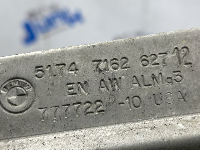 BMW 51747162627 в наличии Винница