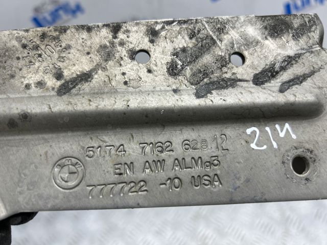 BMW 51747162628 в наличии Черновцы