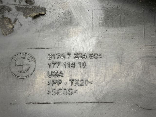 BMW 51747224684 Воздуховод тормозного диска правый в наличии Павлоград