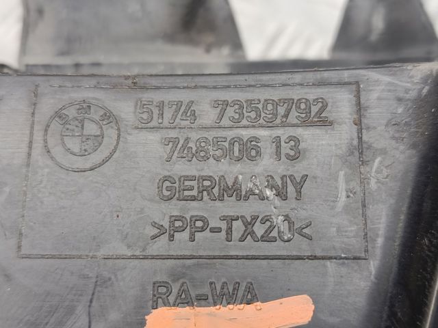 51747359792 BMW Воздуховод тормозного диска правый купить в Ирпень