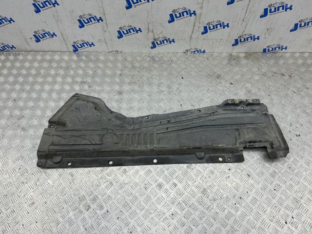 Защита днища, левая 51757173583 BMW