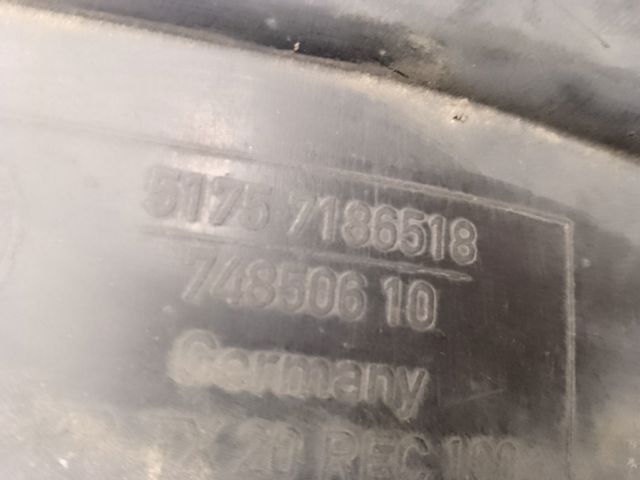 51757186518 BMW Защита бампера переднего правая купить в Каменское