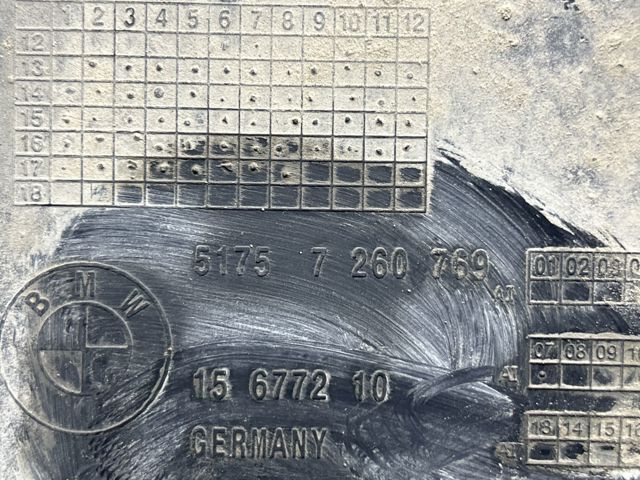 Защита днища, задняя левая 51757260769 BMW