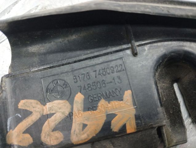 BMW 51767450922 в наличии Ирпень