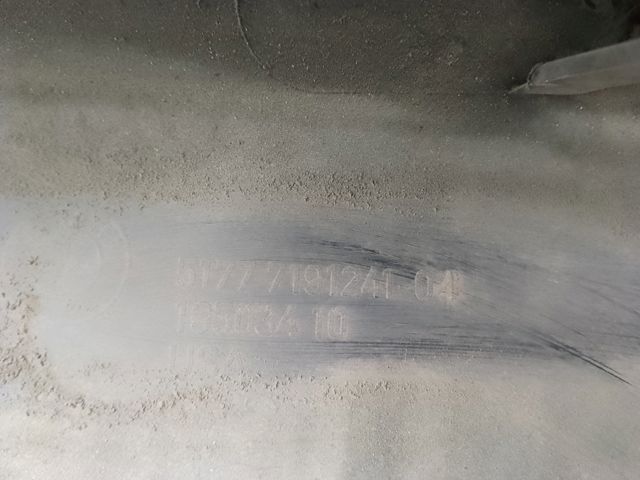 Накладка (молдинг) порога наружная левая 51777191241 BMW